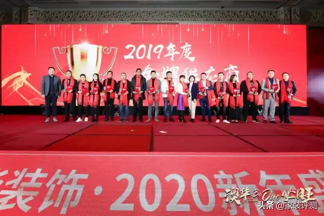 澳华2020新年盛典｜只争朝夕 不负韶华 澳华必旺