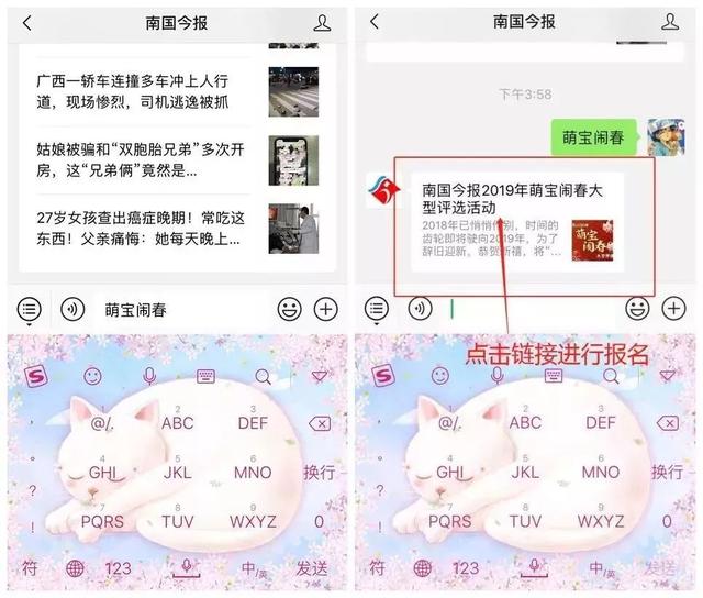 孩子成绩从落后冲上前三，只因妈妈做了这件事……