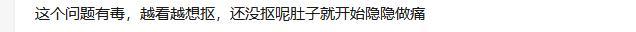 肚脐很脏，平时要清理一下，尤其美女们！否则外科医生要！