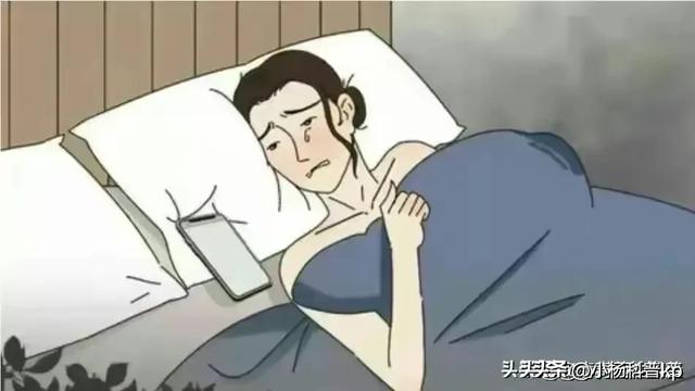 有关女生“阴道”的小秘密，男生女生不要羞于了解！（男女都进）