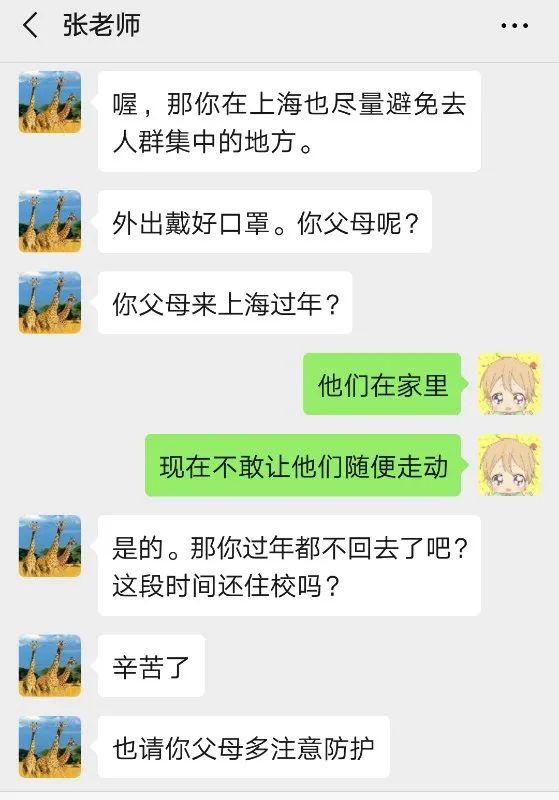 华政武汉姑娘签约“红圈所”！