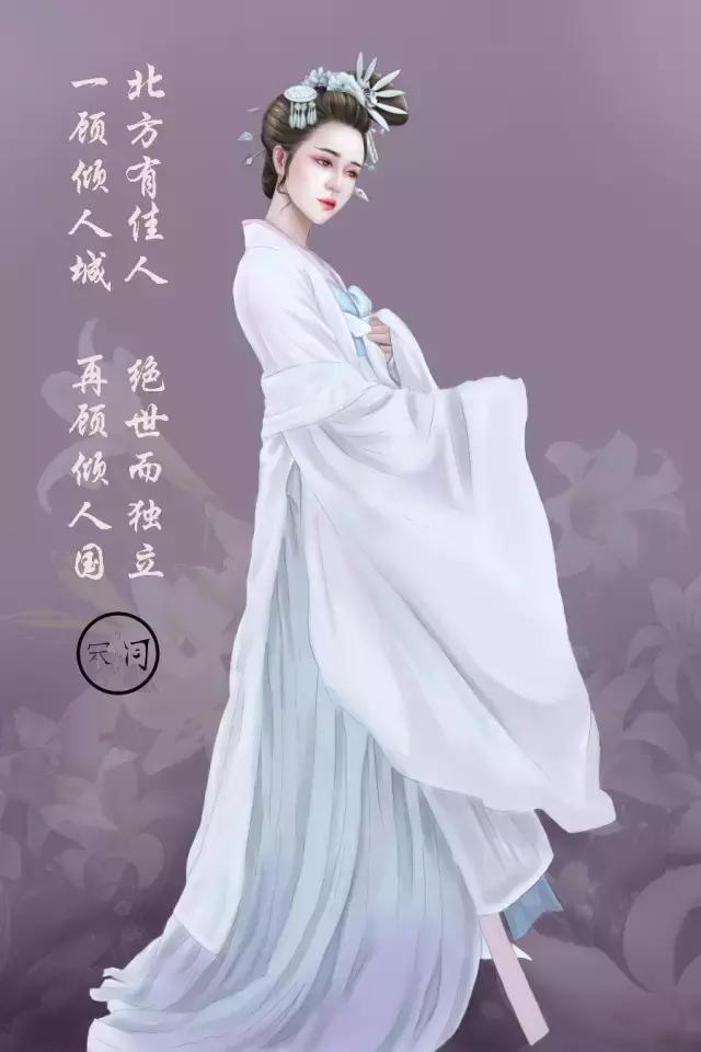 快来看看古人怎么夸美女漂亮的，学会了，告别单身不是问题