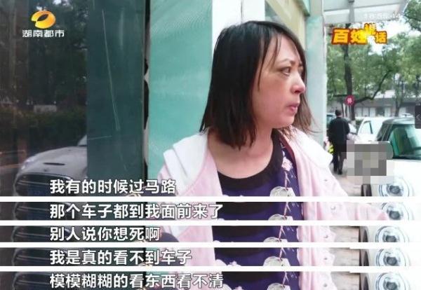 女子美容医院“微整形”后，眼睛“泪流不止”、眼睑外翻、视力下降明显……