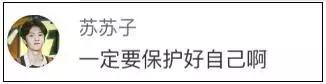 什么玩意？65岁校医猥亵女大学生：借口按摩，手伸进内裤……