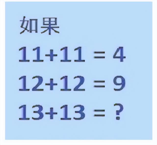 “小仙女的脚丫子，原来长这样啊？今天长见识了！”哈哈哈