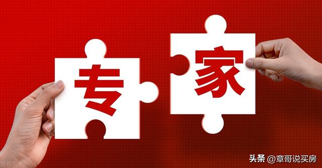 为什么半吊子专家最受欢迎？因为双方都是“达克人”