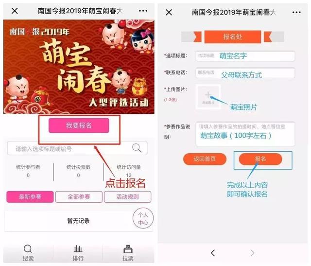 孩子成绩从落后冲上前三，只因妈妈做了这件事……