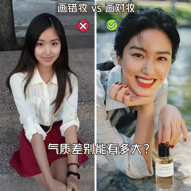 李沁新剧肤黑像村姑，“黑黄皮”为什么很显土？2个雷区千万避开