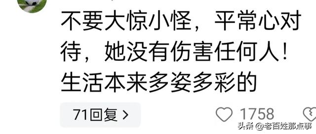 看不够？海南三亚全裸出镜，当孩子面裸露私处让围观拍照