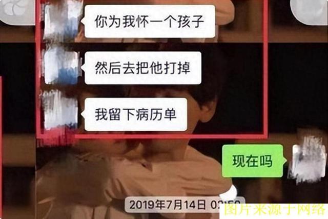 22岁包丽：生前因不是处女，饱受男友折磨吞药自杀