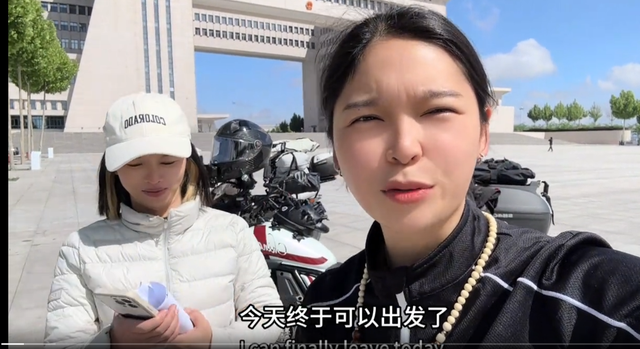 厉害了，两名中国女生骑摩托车勇闯欧洲！一场特别的青春冒险！