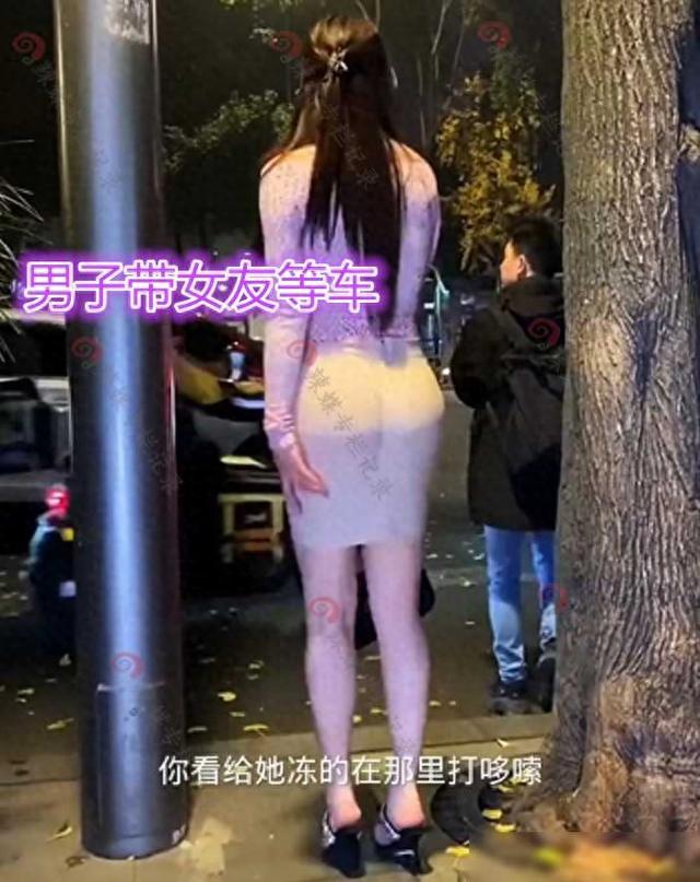 女子在寒风中冻得瑟瑟发抖，正脸肤白貌美，网友：谁看到不迷糊