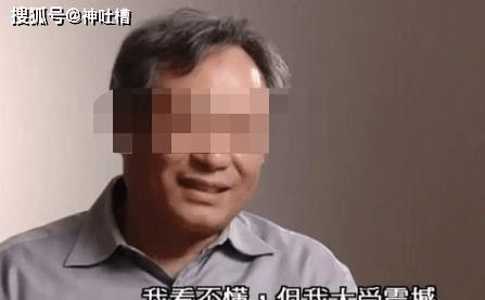 狗血！日本人妻“借精生子”，要求赔偿13个亿！