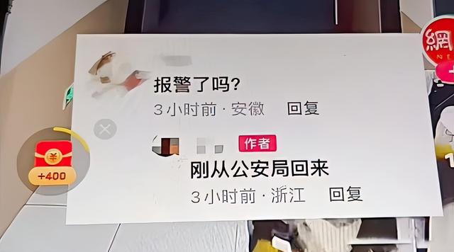 恶心！男子瞪大眼睛看女士内裤20秒，背后身份曝光，引发女生后怕