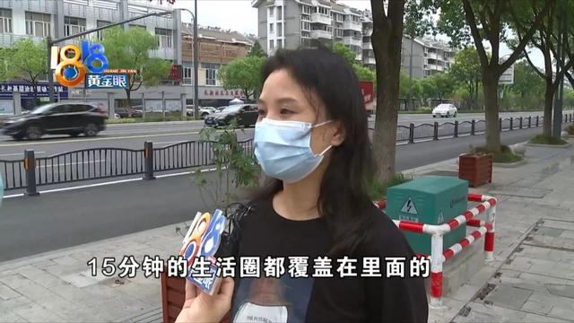 大妈们的广场舞，这报道里几种态度