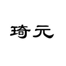 优质日用品商标、服装商标等你来发掘 可转让