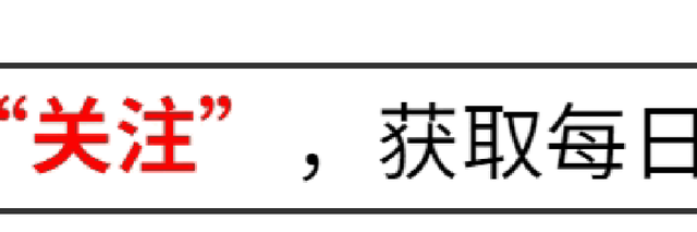 竟然会有这样的人！一女子跟人开房三小时激战！丈夫既然这样做！