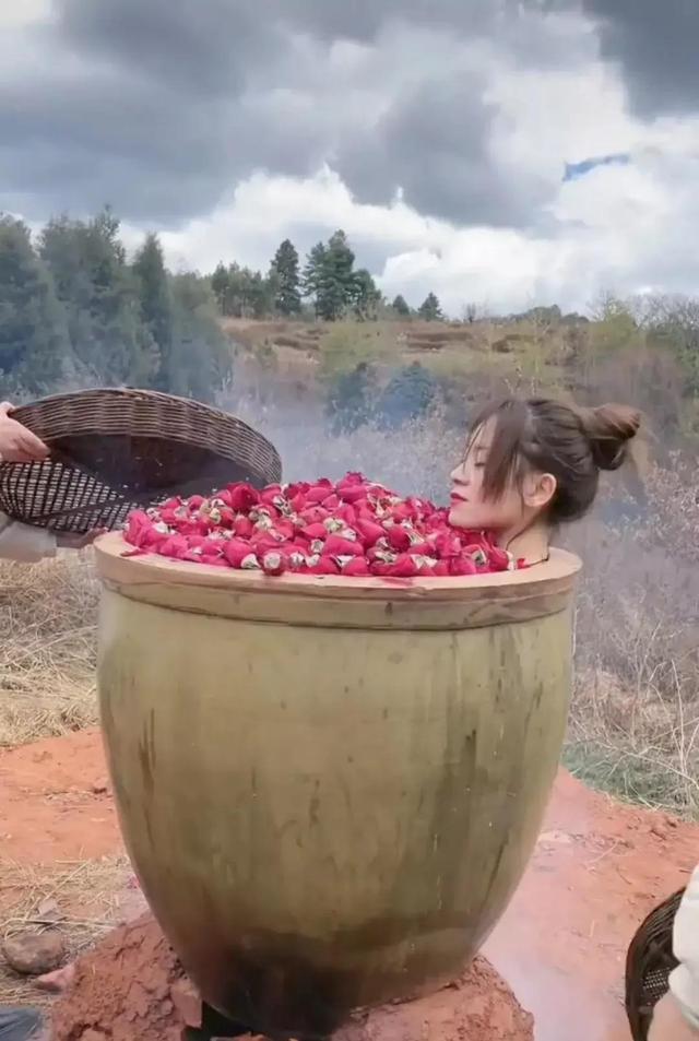 露天架缸洗澡