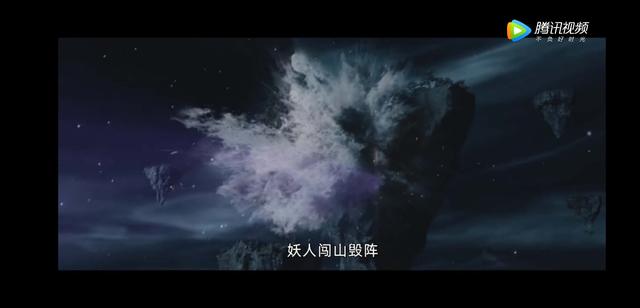 视觉盛宴《镇魔司·苍龙觉醒》定档！超燃打斗，魔星再掀武林纷争