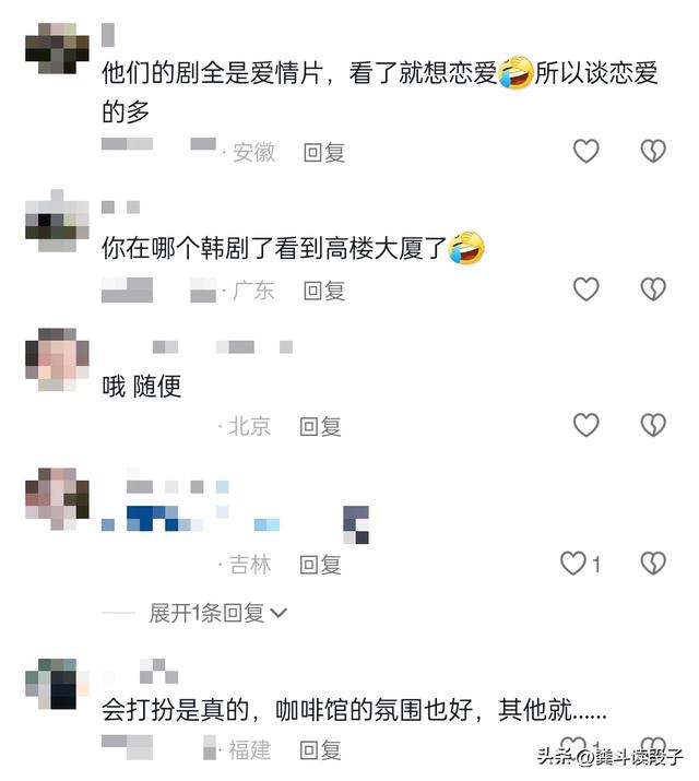 韩国遍地是帅哥美女？天天吃泡菜？大学都很水？这些居然都是假的