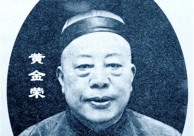 大流氓黄金荣，妻子露兰春卷走家产和人私奔，儿媳下手更毫不留情