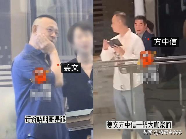 黄晓明深夜聚餐后背醉酒女子上车，展现公众人物责任担当