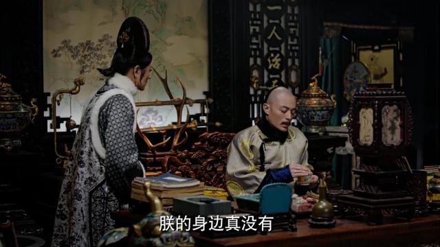 那么多新疆美女，为啥偏偏找李沁来演，出场即颜值巅峰的寒香见？