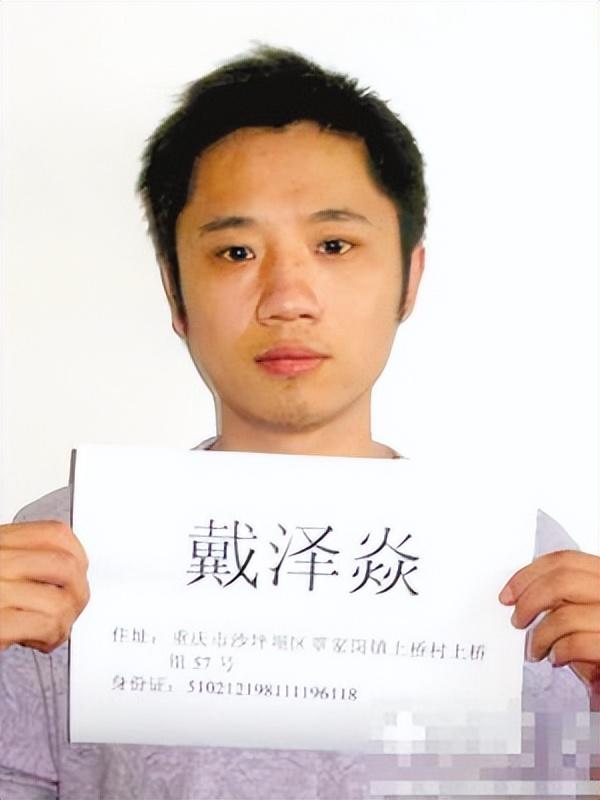 2009年，全国第一裸聊网站“丁香”覆灭，抓捕时还有美女在直播