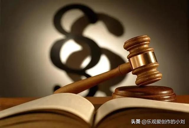 女子参加酒吧聚会被两名男子先后侵犯，男子：以为她在故作矜持