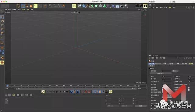 「软件分享」Cinema 4D for Mac R24.035 C4D动画渲染软件中文破解版