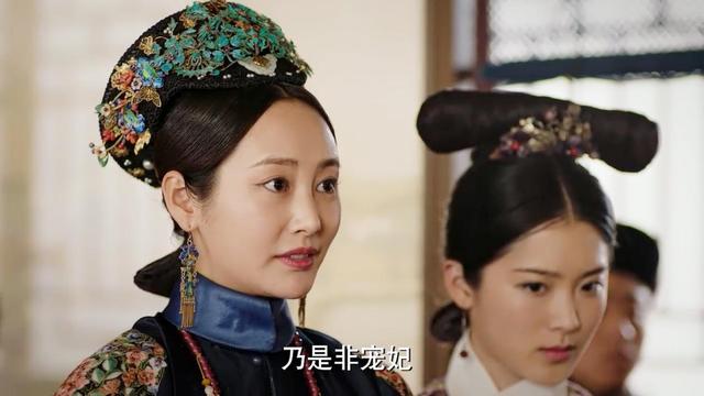 那么多新疆美女，为啥偏偏找李沁来演，出场即颜值巅峰的寒香见？