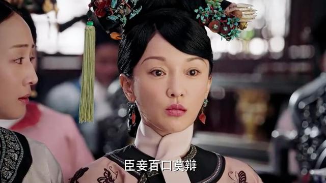 那么多新疆美女，为啥偏偏找李沁来演，出场即颜值巅峰的寒香见？