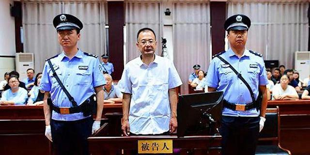 获刑12年！美女副市长受贿案判了！曾收423平房子，股权登记母亲名下