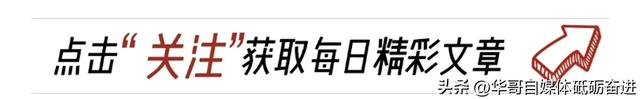 不要再称呼女人为美女了美女这个称呼已过时了现在流行这三种称呼