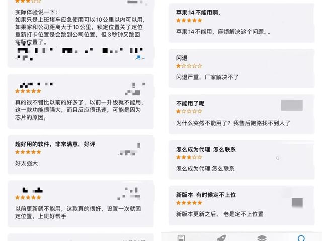 “跨省也能操作”，打工人福音？律师紧急提醒！