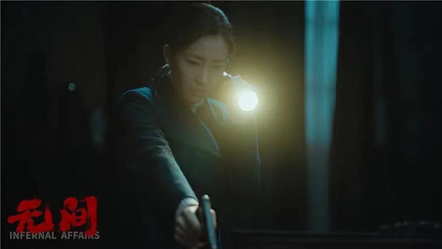 《无间》：同样演“女特工”，王丽坤、啜妮对比，差异明显