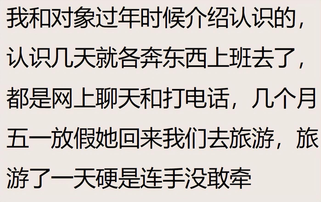 广州女子扫菜市场穿紧身衣，水桶腰引围观，大爷：微胖的天花板