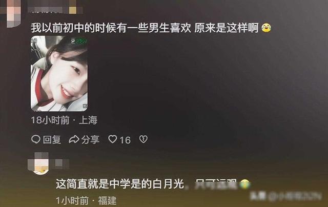 为什么大美女反而没人追？看完网友的匿名回复，既好笑又无奈！