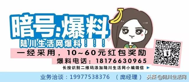 缺德！借宿同学家，竟恩将仇报做了这件事！最终被……