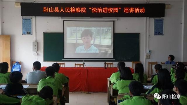 法治副校长积极履职，法治宣传走进江英中小学[538期]