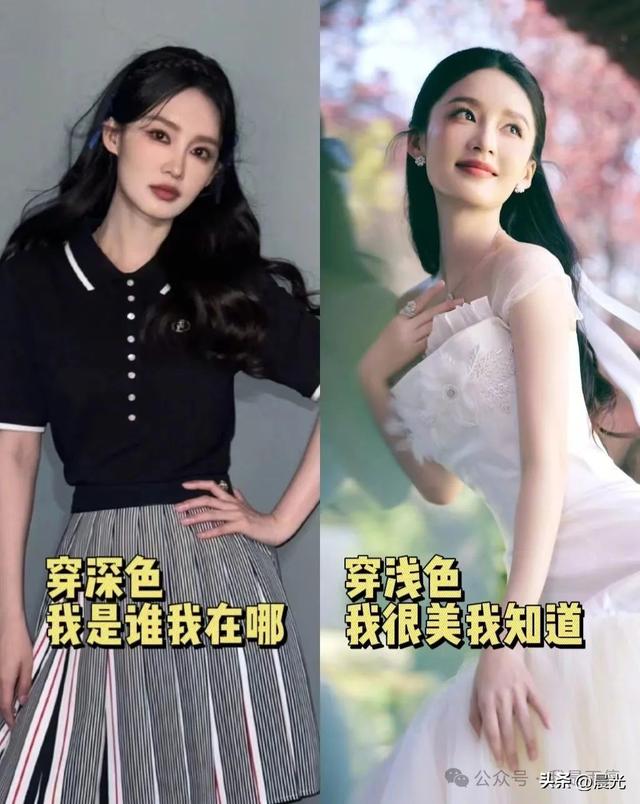 庆余年2，爆改林婉儿的穿搭之后我悟了：衣服穿不对，美貌全浪费