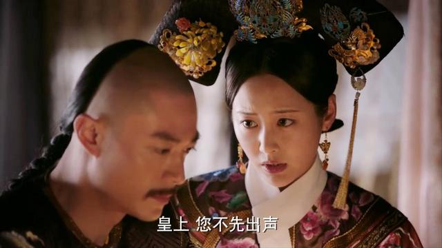 那么多新疆美女，为啥偏偏找李沁来演，出场即颜值巅峰的寒香见？