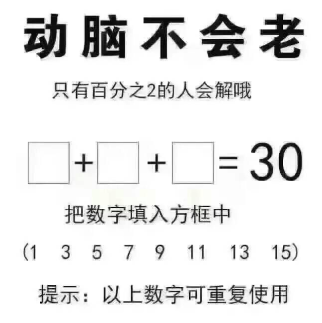 44岁美女干部不雅聊天流出，热情火辣，照片曝光很漂亮，身份被扒