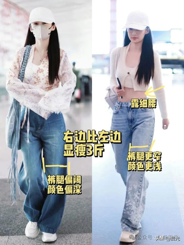 庆余年2，爆改林婉儿的穿搭之后我悟了：衣服穿不对，美貌全浪费