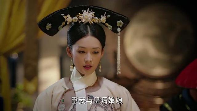 那么多新疆美女，为啥偏偏找李沁来演，出场即颜值巅峰的寒香见？