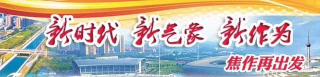 最近，我市人民医院这位医生火了，她打着石膏、缠着绷带坚守岗位被点赞，她却这样回应……