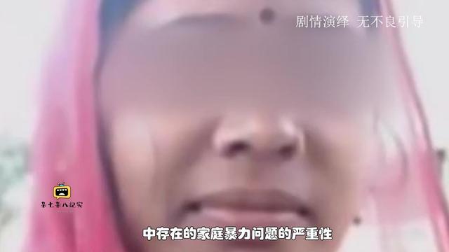 残忍！实拍：印度男子持斧子斩首妻子 拎头颅到警察局自首！