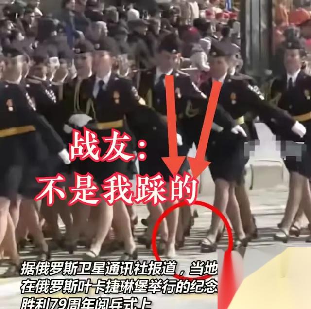 俄罗斯阅兵式上的“光脚女兵”，她的毅力令人敬佩