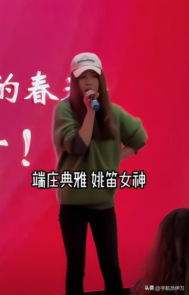 姚笛：被文章抛弃后遭富豪丈夫背叛，如今的她，证实刘嘉玲没说错