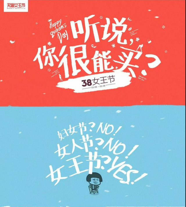 女性品牌的LOGO创意设计，美美美